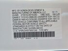 2026 Honda Odyssey Exl White vin: 5FNRL6H65TB007249