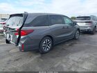 2026 Honda Odyssey Ex-l Серый vin: 5FNRL6H68TB029200