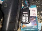 2023 Honda Odyssey Ex-l Gray vin: 5FNRL6H69PB043337
