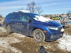 2024 Honda Odyssey Exl Blue vin: 5FNRL6H69RB006646