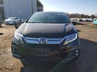 2019 Honda Odyssey Exl Black vin: 5FNRL6H72KB124715