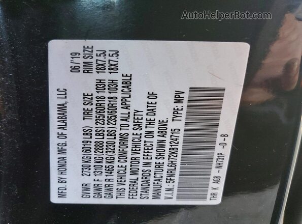 5FNRL6H72KB124715 2019 HONDA ODYSSEY Black Widok naklejki z numerem VIN