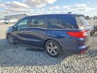 2019 Honda Odyssey Exl Blue vin: 5FNRL6H73KB074388