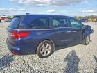 2019 Honda Odyssey Exl Blue vin: 5FNRL6H73KB074388