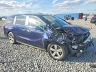 2019 Honda Odyssey Exl Blue vin: 5FNRL6H73KB074388