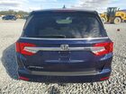 2019 Honda Odyssey Exl Blue vin: 5FNRL6H73KB074388