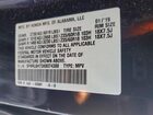 2019 Honda Odyssey Exl Blue vin: 5FNRL6H73KB074388