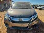 2019 Honda Odyssey Exl Gray vin: 5FNRL6H76KB009731