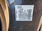 2019 Honda Odyssey Exl Gray vin: 5FNRL6H76KB009731