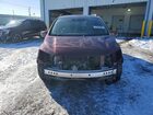 2019 Honda Odyssey Exl Burgundy vin: 5FNRL6H77KB039224