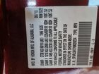 2019 Honda Odyssey Exl Burgundy vin: 5FNRL6H77KB039224