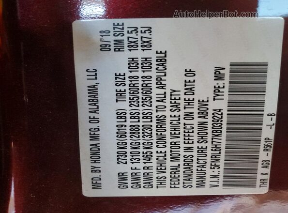 5FNRL6H77KB039224 2019 HONDA ODYSSEY Burgundy Widok wnętrza 360 stopni