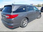 2019 Honda Odyssey Ex-l Gray vin: 5FNRL6H77KB094207