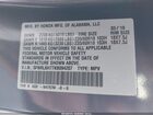 2019 Honda Odyssey Ex-l Gray vin: 5FNRL6H77KB094207