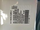 2019 Honda Odyssey Exl White vin: 5FNRL6H77KB122037 2019 Honda Odyssey Exl White vin: 5FNRL6H77KB122037