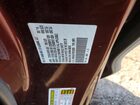 2019 Honda Odyssey Exl Burgundy vin: 5FNRL6H77KB138299