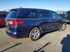 2019 Honda Odyssey Exl Blue vin: 5FNRL6H79KB044361
