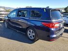 2019 Honda Odyssey Exl Blue vin: 5FNRL6H79KB044361