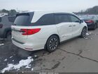 2022 Honda Odyssey Ex-l Белый vin: 5FNRL6H79NB043652