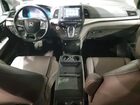 2022 Honda Odyssey Exl Silver vin: 5FNRL6H79NB047698