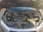 2022 Honda Odyssey Exl Серый vin: 5FNRL6H7XNB016511