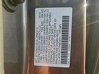 2022 Honda Odyssey Exl Серый vin: 5FNRL6H7XNB016511