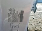 2025 Honda Odyssey Touring White vin: 5FNRL6H81SB012660