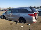 2019 Honda Odyssey Touring Серый vin: 5FNRL6H82KB116607