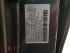 2023 Honda Odyssey Touring Charcoal vin: 5FNRL6H82PB005725