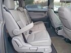 2018 Honda Odyssey Touring Blue vin: 5FNRL6H85JB020985