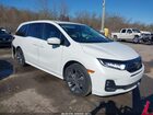 2025 Honda Odyssey Touring White vin: 5FNRL6H87SB001422