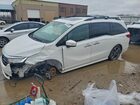 2023 Honda Odyssey Elite White vin: 5FNRL6H91PB021553