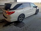 2019 Honda Odyssey Elite White vin: 5FNRL6H95KB014100
