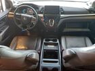 2019 Honda Odyssey Elite White vin: 5FNRL6H95KB014100