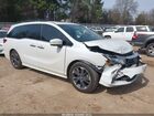 2022 Honda Odyssey Elite White vin: 5FNRL6H95NB061826