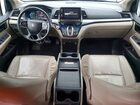 2019 Honda Odyssey Elite White vin: 5FNRL6H97KB036793 2019 Honda Odyssey Elite White vin: 5FNRL6H97KB036793