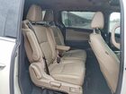 2019 Honda Odyssey Elite White vin: 5FNRL6H97KB036793 2019 Honda Odyssey Elite White vin: 5FNRL6H97KB036793