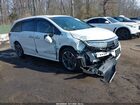 2023 Honda Odyssey Elite White vin: 5FNRL6H97PB018415