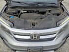 2019 Honda Pilot Exl Серый vin: 5FNYF5H40KB008366