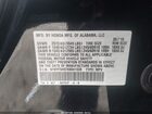 2019 Honda Pilot Ex-l Черный vin: 5FNYF5H57KB041339