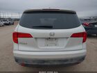 2018 Honda Pilot Ex-l Белый vin: 5FNYF5H5XJB028339