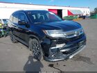 2021 Honda Pilot Awd Elite Black vin: 5FNYF6H04MB005332