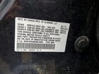 2017 Honda Pilot Exl Черный vin: 5FNYF6H58HB018991