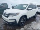 2019 Honda Pilot Touring White vin: 5FNYF6H68KB006341