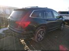 2017 Honda Pilot Ex-l Зеленый vin: 5FNYF6H71HB079102