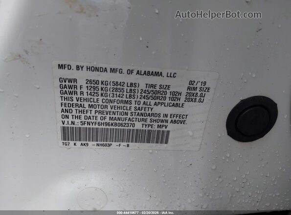 5FNYF6H96KB062370 2019 HONDA PILOT Белый Вид подкапотного пространства