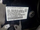 2019 Honda Passport Elite Черный vin: 5FNYF8H05KB005767