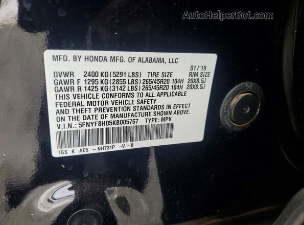 5FNYF8H05KB005767 2019 HONDA PASSPORT Черный Вид подкапотного пространства