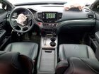 2023 Honda Passport Exl Серый vin: 5FNYF8H52PB031147