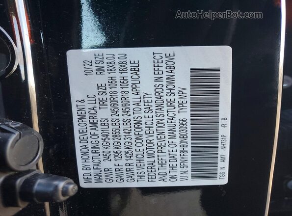 5FNYF8H60NB030956 2022 HONDA PASSPORT Черный Панорамный вид салона 360°